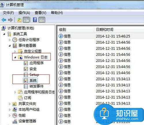 win7电脑开关机时间怎么设置在哪介绍 win7系统设置定时开关机方法教程