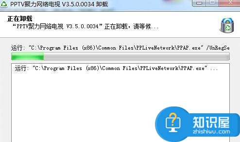 win7系统软件不能正常卸载怎么办 Win7电脑自带的卸载程序无法卸载解决方法