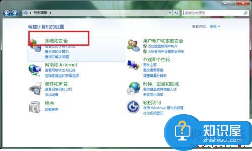 怎样在win7系统的电脑上格式化SD卡 Win7电脑如何格式化sd卡方法步骤