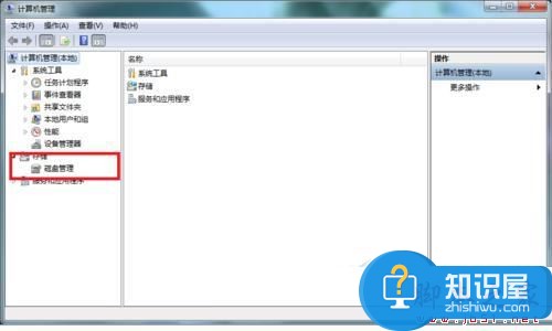 怎样在win7系统的电脑上格式化SD卡 Win7电脑如何格式化sd卡方法步骤