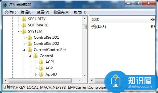 Win7系统下硬盘写保护功能如何去除 win7电脑怎么取消磁盘写保护方法