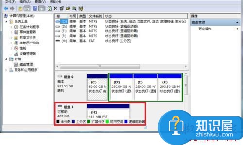 怎样在win7系统的电脑上格式化SD卡 Win7电脑如何格式化sd卡方法步骤