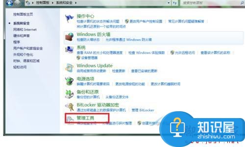 怎样在win7系统的电脑上格式化SD卡 Win7电脑如何格式化sd卡方法步骤