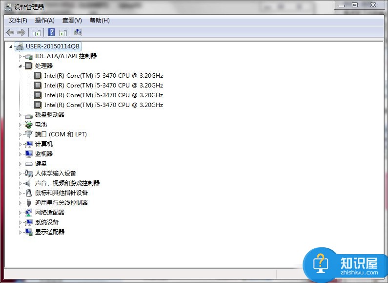 Win7电脑怎么查看电脑硬件配置 笔记本win7系统下怎么查看CPU品牌型号