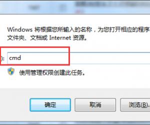 怎样关闭windows7系统网络共享 Win7电脑网络和共享中心在哪如何关闭
