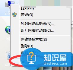 win7系统qq远程协助连不上怎么办 win7远程协助是灰色的无法勾选解决方法