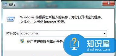 如何修改win7中管理员administrator名字 Win7怎么修改管理员名称方法