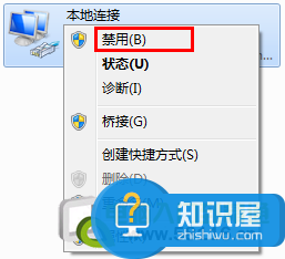 wan口有ip地址但是上不了网怎么办 家用路由器能连上能获取IP地址不能上网