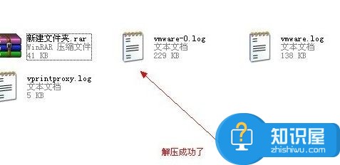 怎么破解有密码的rar文件方法步骤 如何快速破解rar解压密码技巧