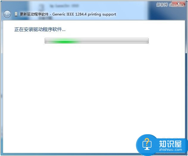 hp1010打印机驱动如何安装详细步骤 win7下的HP1010打印机驱动安装教程