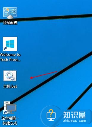 windows10系统连接宽带时出现813错误 win10网络连接为什么老是提示813