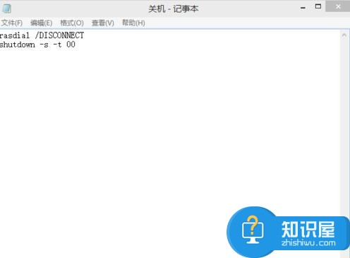 windows10系统连接宽带时出现813错误 win10网络连接为什么老是提示813