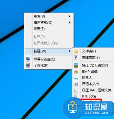 windows10系统连接宽带时出现813错误 win10网络连接为什么老是提示813