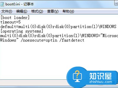 windows中的boot.ini文件在哪里怎么打开 怎么修改boot.ini文件编辑方法