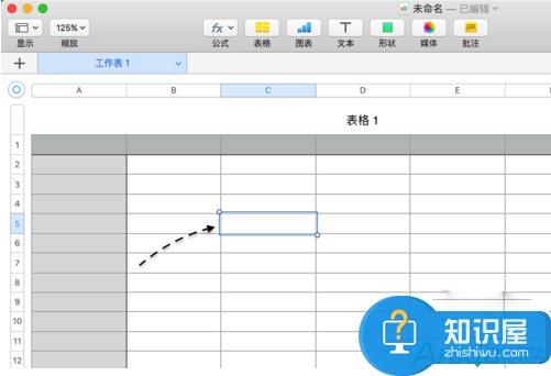 Mac中numbers怎么自动填充颜色 苹果电脑numbers如何手动填充颜色