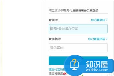 电脑中无法连接阿里云远程桌面解决方法 为什么远程桌面连接不上阿里云服务器