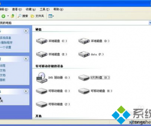 我的电脑出现多个可移动磁盘怎么删除 为什么我的电脑上多出了很多可移动磁盘