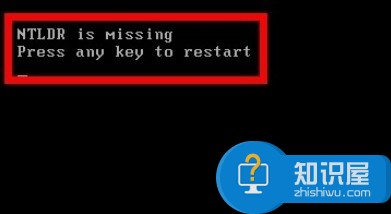 win7系统下电脑开机提示ntldr is missing怎么办 电脑出现了ntldr is missing解决方法