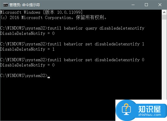 如何在Win7下开启SSD固态硬盘TRIM 电脑中固态硬盘trim怎么开启方法