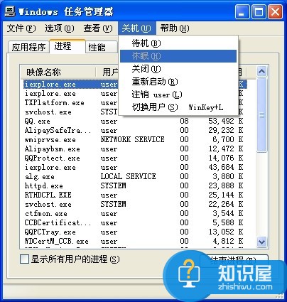 win7系统无法显示administrator账户怎么办 Administrator用户帐户不显示解决方法