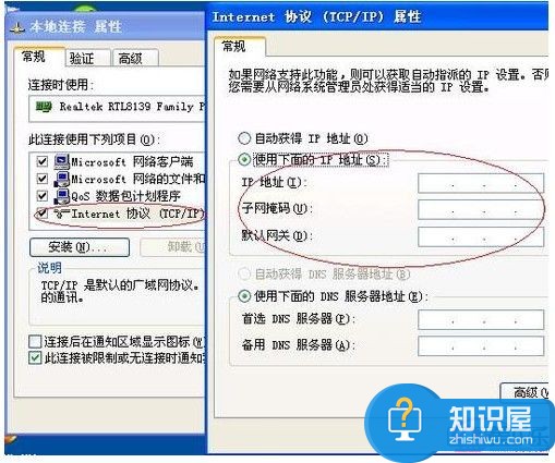 路由器怎么连接两台电脑上网 如何使用路由器使多台电脑同时上网