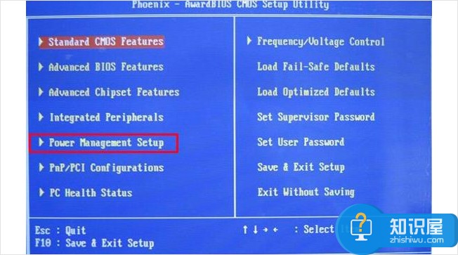 Win7系统开机提示hardware monitor怎么办 电脑启动时出现Hardware Monitor解决方法