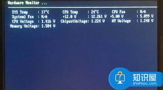 Win7系统开机提示hardware monitor怎么办 电脑启动时出现Hardware Monitor解决方法
