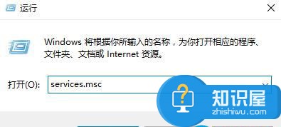 Windows10系统下无法登录xbox如何解决 Win10正式版Xbox登陆不了