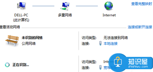 Win10宽带连接提示错误代码633怎么办 Win10网络连接出现错误633如何处理