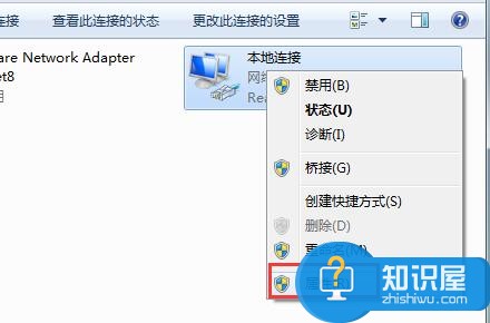 win7默认网关不可用总是掉线怎么办  win7网络连接不上默认网关不可用