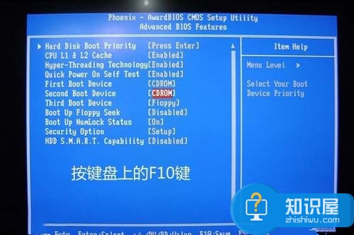 Windows7系统开机显示boot from cd 电脑启动出现boot from cd怎么办