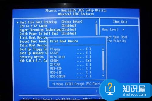 Windows7系统开机显示boot from cd 电脑启动出现boot from cd怎么办