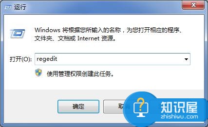 win7系统按快捷键ctrl+shift切换输入法没响应 win7中ctrl+shift为什么不能切换输入法