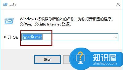 win10关闭defender安全中心方法技巧 如何彻底关闭Win10系统defender内置服务