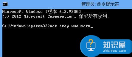 升级到Win10时提示错误代码800703f1 Win8升级Win10出现错误代码800703f1