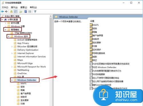 win10关闭defender安全中心方法技巧 如何彻底关闭Win10系统defender内置服务