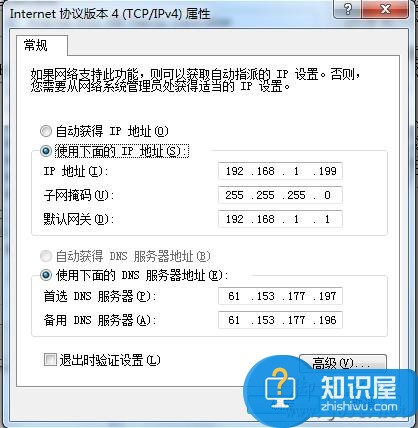 为什么电脑玩游戏会自动关机 笔记本玩游戏就突然自动关机怎么回事