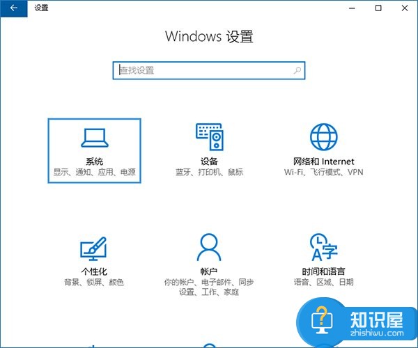 Win10存储感知功能有什么作用 电脑存储感知在哪里设置方法