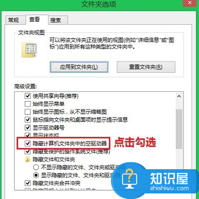 拔出U盘电脑还显示可移动磁盘怎么办 怎么彻底删除可移动磁盘方法技巧