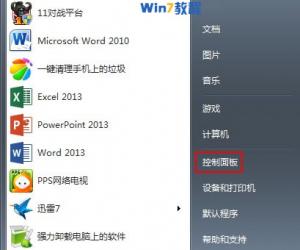 win7系统Telnet命令失效无法使用 win7电脑不能用telnet命令的解决方法