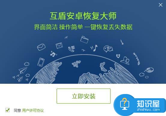 苹果手机微信聊天记录删除了怎么恢复 iPhone微信聊天记录不小心删除还原步骤