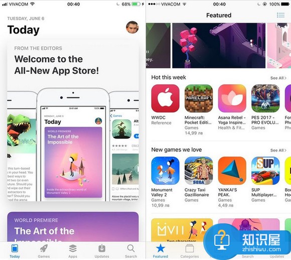 iOS11和iOS10两种系统有什么区别 iOS11和iOS10哪一个运行更流畅