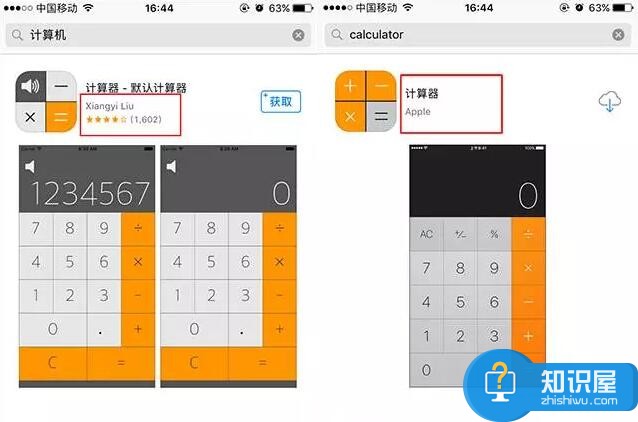 iOS10原生应用被删除如何恢复 IOS10删除系统自带app恢复技巧