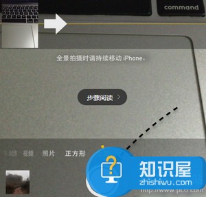 iphone6s怎么全景拍照方法技巧 如何使用iPhone手机拍全景照片