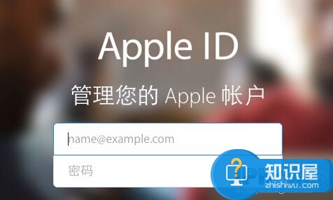 同一apple id下多台设备能自动同步吗 苹果同一个账号同步进度设置方法