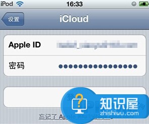 iphone恢复出厂设置照片没了怎么办  iphone恢复出厂后iCloud恢复照片方法