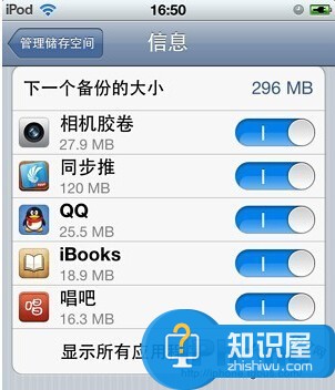 iphone恢复出厂设置照片没了怎么办  iphone恢复出厂后iCloud恢复照片方法