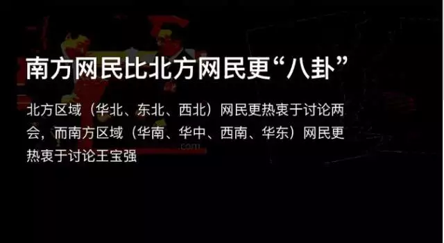 微信公众号什么时候发文章比较好 微信公众号最佳推送时间分析