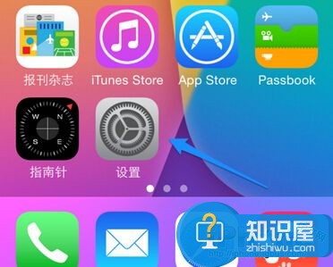 苹果手机QQ为什么有消息不提醒 iphone锁屏消息不提示怎么设置方法