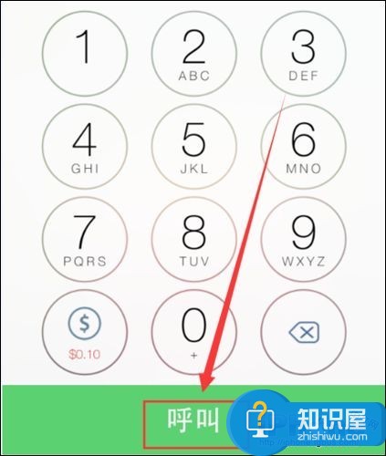 苹果手机打电话的时候怎么录音方法 iphone7如何边接电话边录音技巧